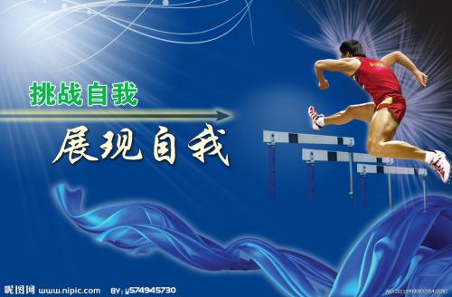 天主教高等教育学院 Certificate